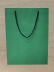 Sacola Verde Escuro Neutra 28x21x10,5cm (Kit 12 un.)
